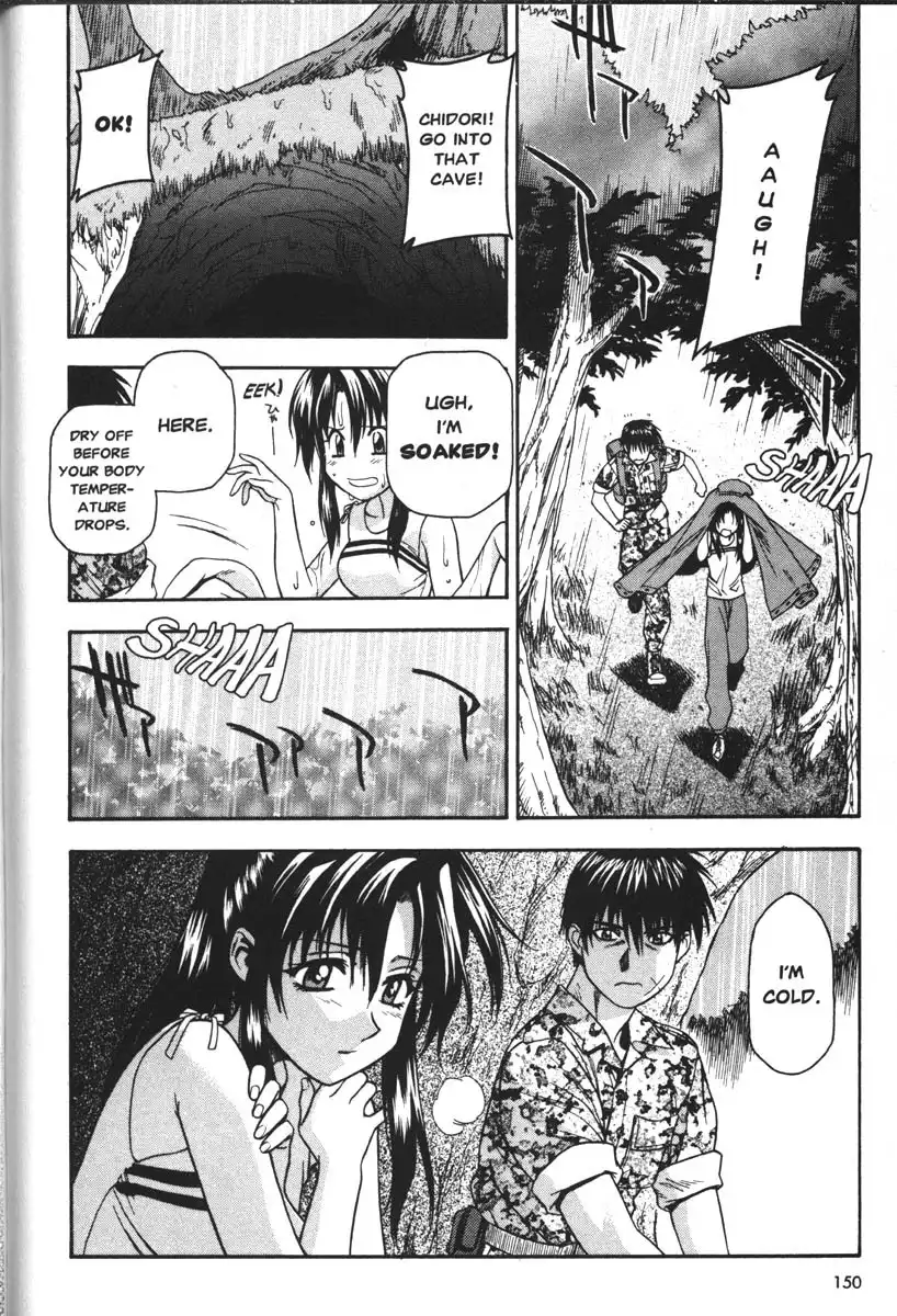 Full Metal Panic Chapter 32 18